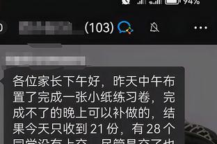 开云官网注册下载安装教程截图2